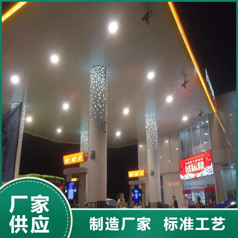 
防風鋁條扣
全國發貨