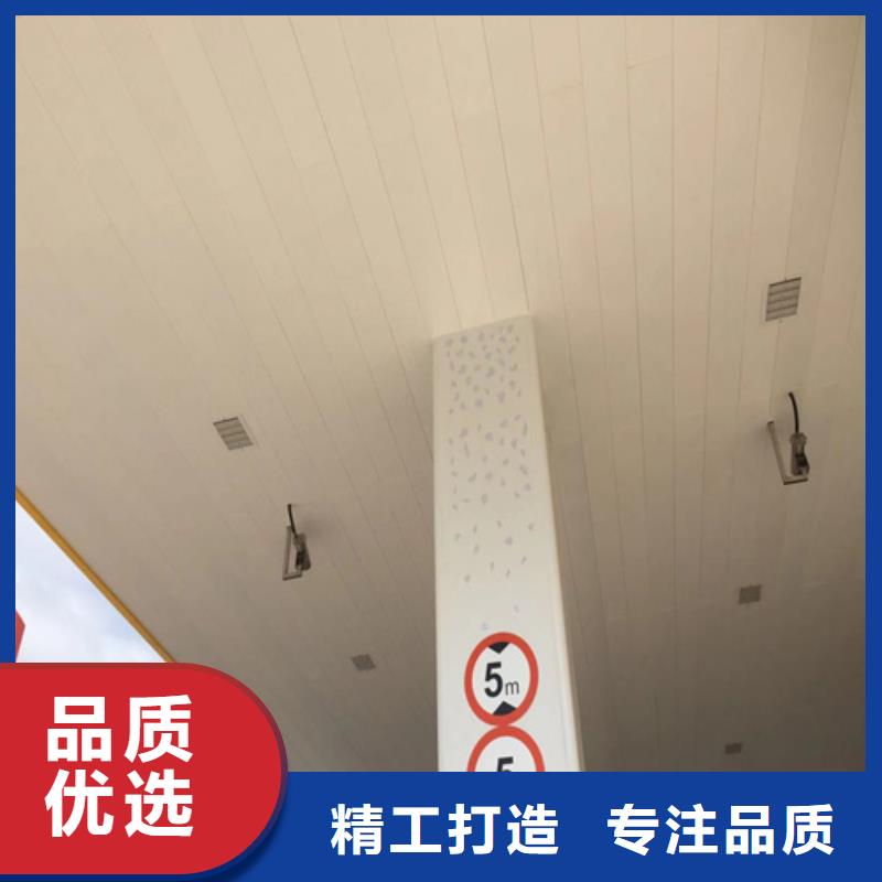 铝蜂窝板-广东省佛山市当地供应商-顺德|高明|深圳|肇庆|云浮|东莞|广州|珠海|惠州
