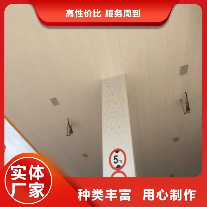 铝蜂窝板视频-抚州市铝蜂窝板-(本地)可服务区域南城|乐安|萍乡|吉安|九江|景德镇