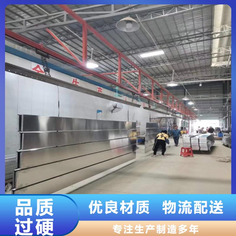 【铝条扣】 铝方通一站式服务覆盖范围含|屯溪|徽州|合肥|蚌埠|巢湖|安庆
