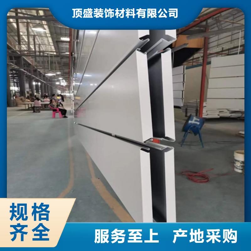 【铝条扣】 铝方通一站式服务覆盖范围含|屯溪|徽州|合肥|蚌埠|巢湖|安庆
