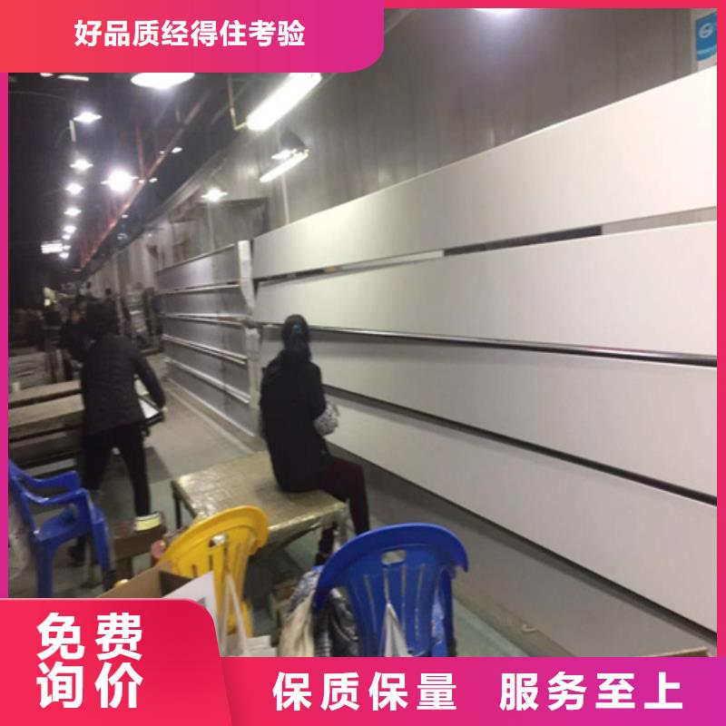 铝蜂窝板视频-抚州市铝蜂窝板-(本地)可服务区域南城|乐安|萍乡|吉安|九江|景德镇