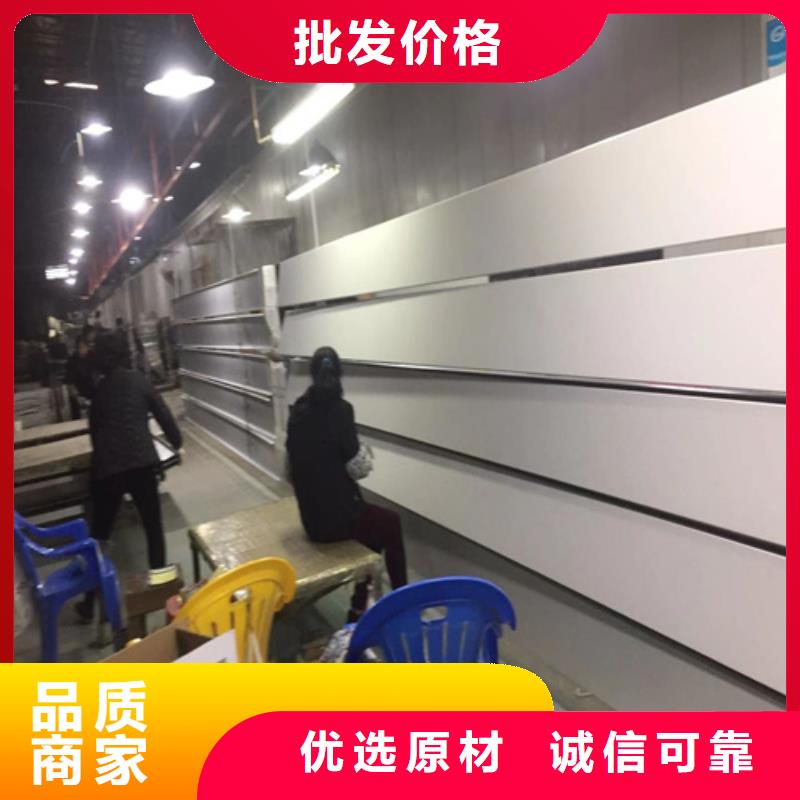 加油站铝条扣全国发货