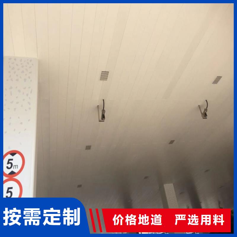 唐县长条铝扣板施工