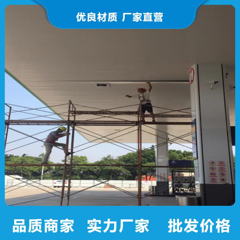 铝蜂窝板视频-抚州市铝蜂窝板-(本地)可服务区域南城|乐安|萍乡|吉安|九江|景德镇
