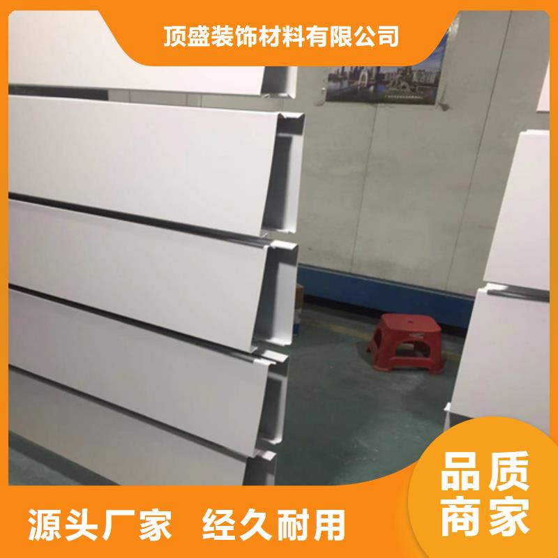 中石油鋁吊頂廠家