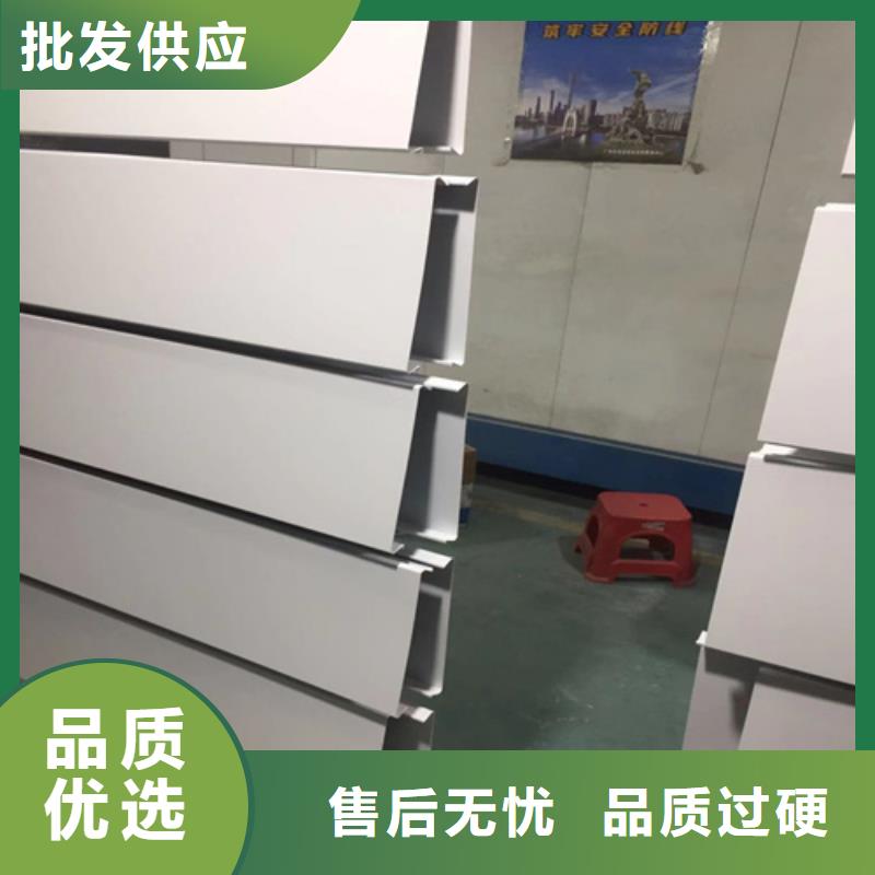 铝蜂窝板-广东省佛山市当地供应商-顺德|高明|深圳|肇庆|云浮|东莞|广州|珠海|惠州