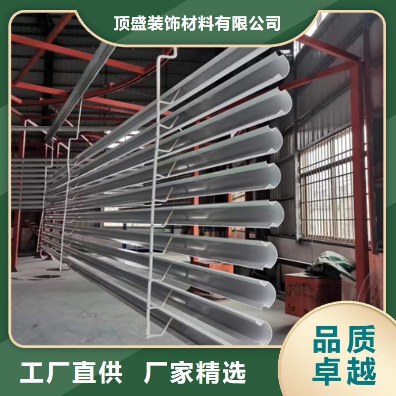 【铝条扣】 铝方通一站式服务覆盖范围含|屯溪|徽州|合肥|蚌埠|巢湖|安庆