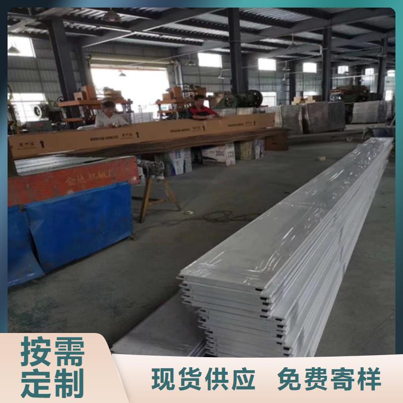 中石油鋁吊頂廠家