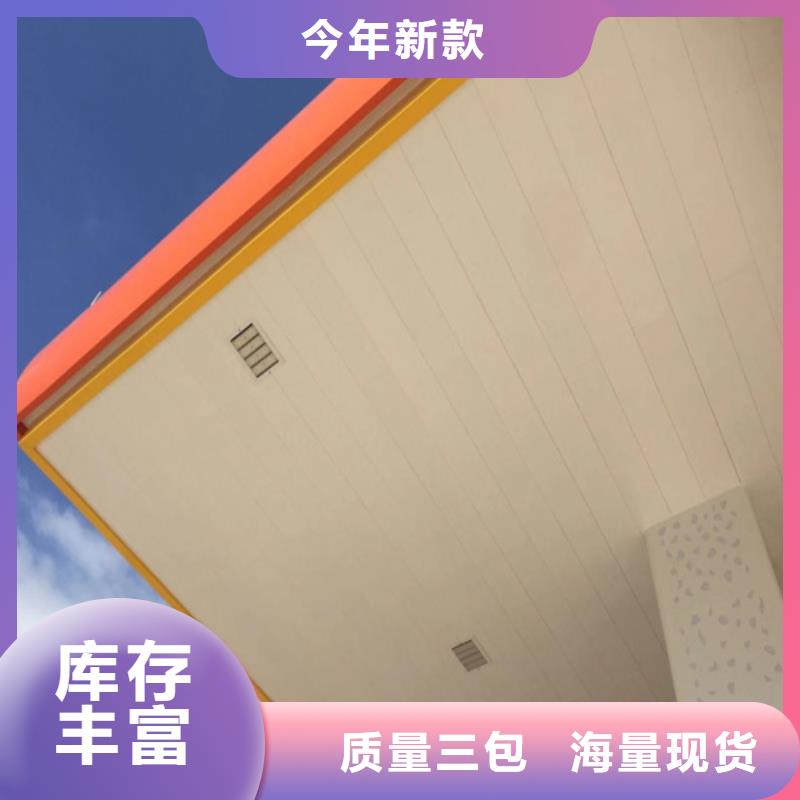 铝蜂窝板视频-抚州市铝蜂窝板-(本地)可服务区域南城|乐安|萍乡|吉安|九江|景德镇