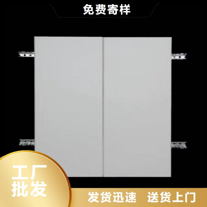 【 铝条扣_铝单板品牌专营】-可发货到资溪|南城|赣州|吉安|上饶|景德镇|宜春|萍乡|新余