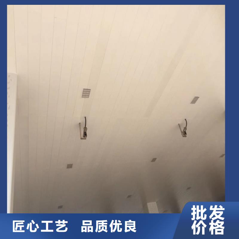 唐县长条铝扣板施工