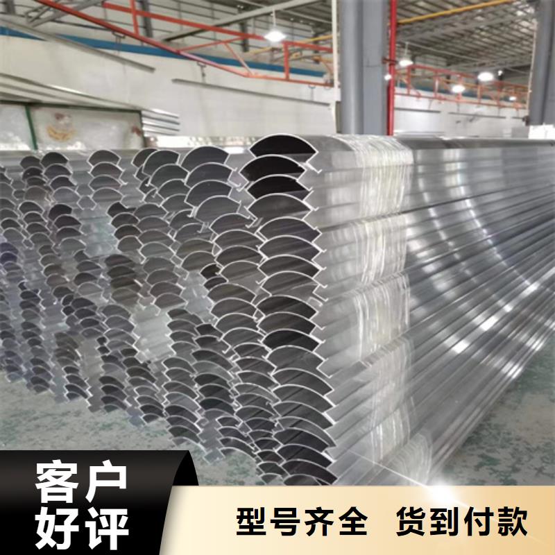 加油站铝条扣全国发货