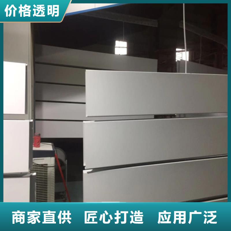 【 铝条扣_铝单板品牌专营】-可发货到资溪|南城|赣州|吉安|上饶|景德镇|宜春|萍乡|新余