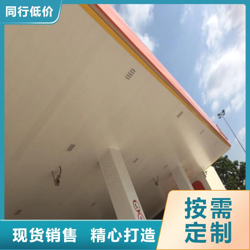 唐县长条铝扣板施工