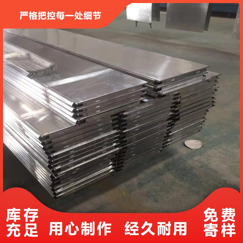|崇仁|金溪|南昌|新余|萍乡|赣州|吉安顶盛【 铝条扣_铝单板品牌专营】