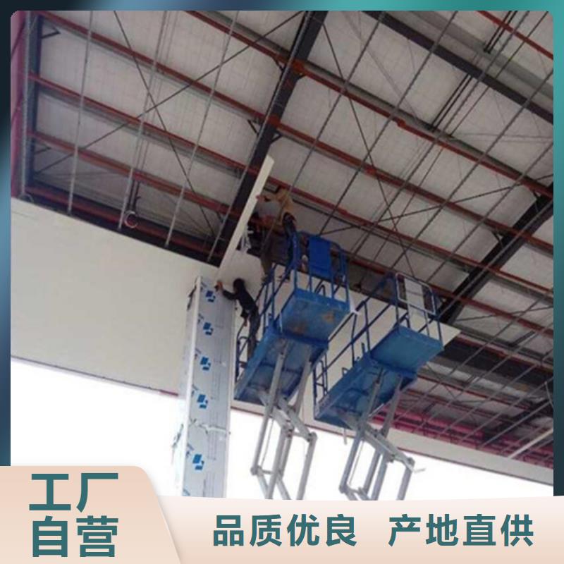 
防风铝条扣
施工