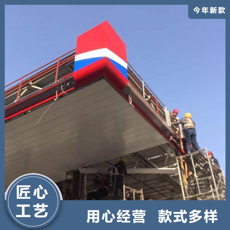 木紋鋁條扣
廠家