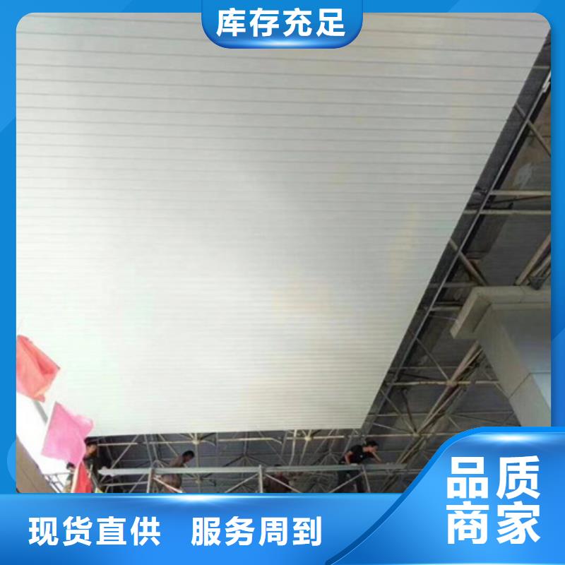 木紋鋁條扣
廠家