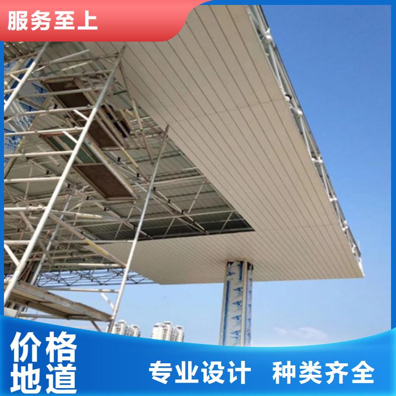 【铝条扣】 铝方通一站式服务覆盖范围含|屯溪|徽州|合肥|蚌埠|巢湖|安庆