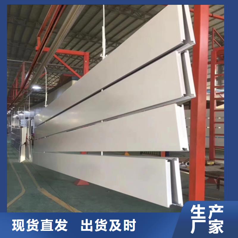 支持定制加工【 铝条扣,铝挂片精选优质材料】