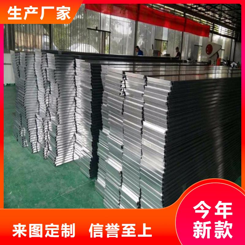 【铝条扣】 铝方通一站式服务覆盖范围含|屯溪|徽州|合肥|蚌埠|巢湖|安庆