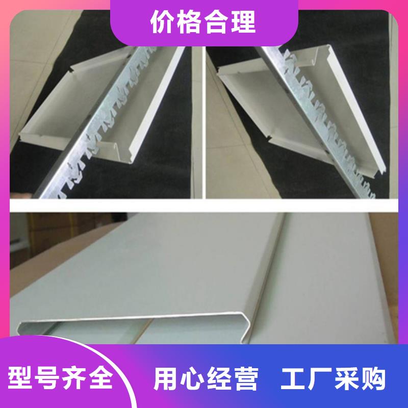 黎川|广昌|南昌|上饶|吉安|新余|九江【 铝条扣_铝单板品牌专营】-企业旺旺