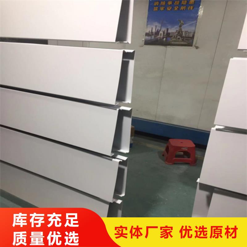 加油站罩棚天花
生產(chǎn)廠家