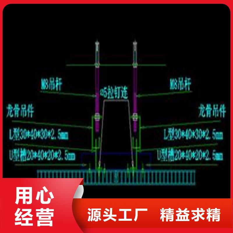 铝瓦楞板 【铝蜂窝板】原厂制造当地服务商