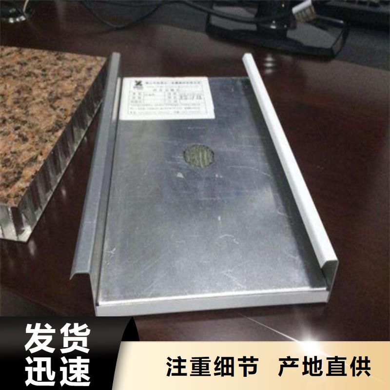 【铝瓦楞板】,铝窗花客户满意度高 顶盛装饰材料(临夏市分公司)