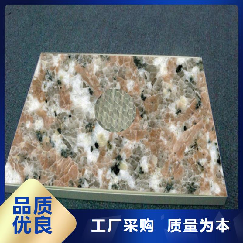 【铝瓦楞板】,铝窗花客户满意度高库存量大