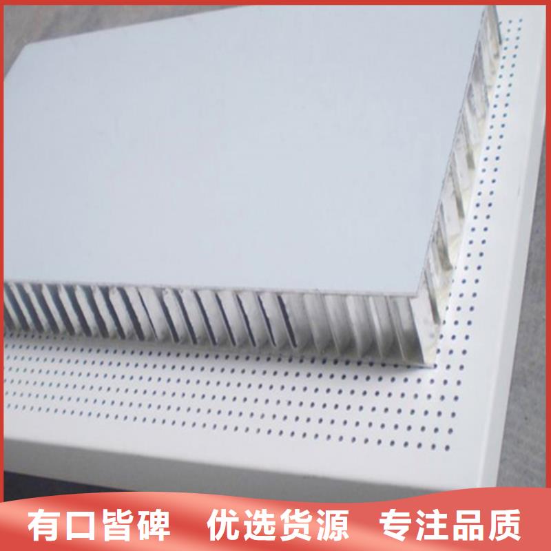 铝瓦楞板生产厂家