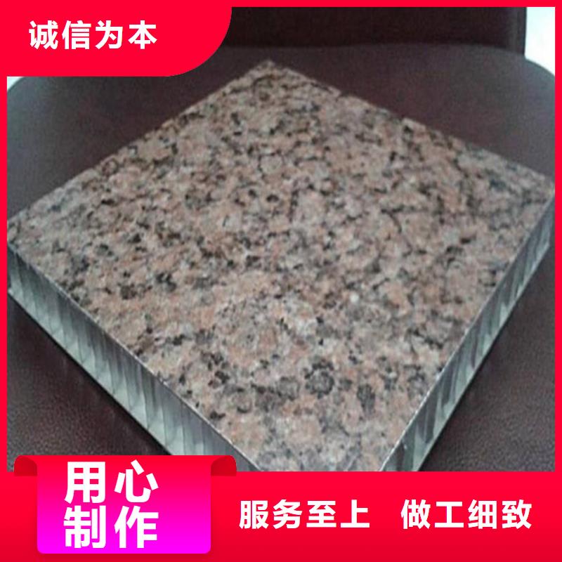【铝瓦楞板】,铝窗花客户满意度高 顶盛装饰材料(临夏市分公司)