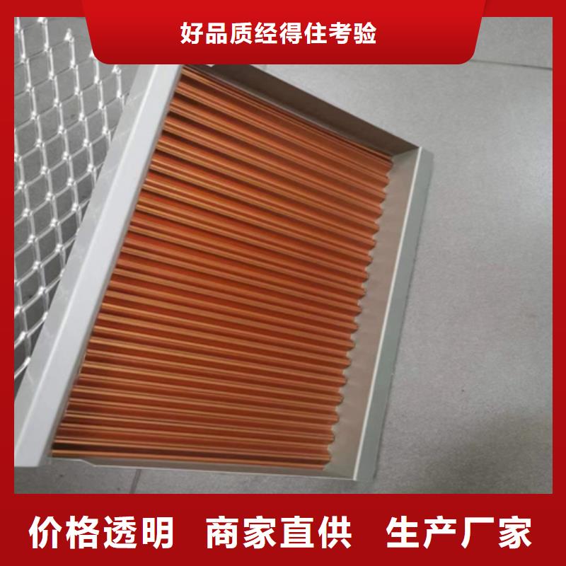 【 铝瓦楞板 铝单板品质商家】本地供应商