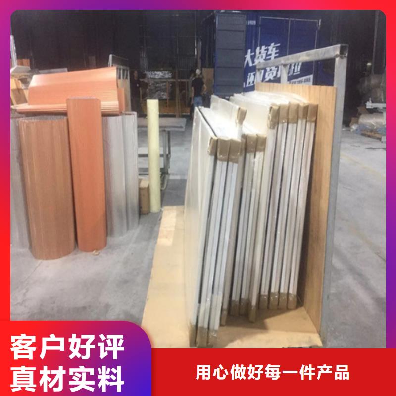 【 铝瓦楞板 铝单板品质商家】-顶盛装饰材料(江苏省分公司)|覆盖地域南京|宿迁|连云港|盐城