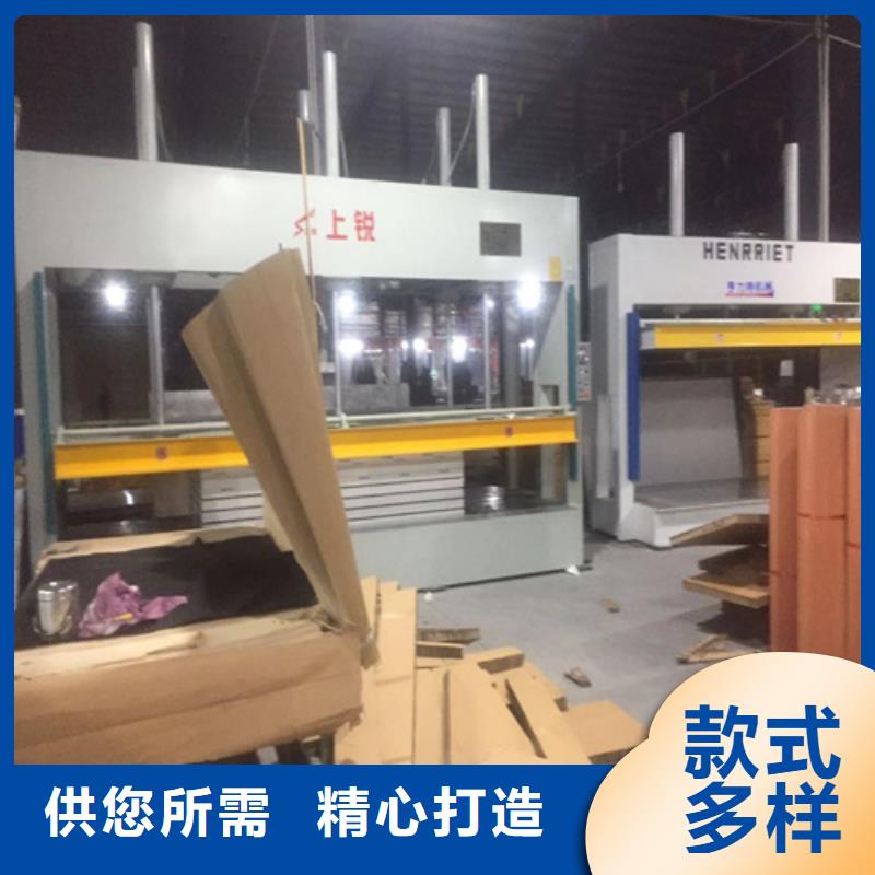 铝蜂窝板视频-江苏省|泰州|无锡|徐州|淮安|连云港|镇江|盐城铝蜂窝板-顶盛