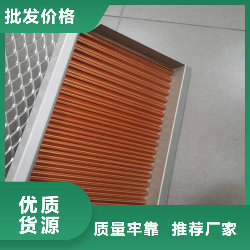 顶盛铝蜂窝板【铝瓦楞板】,铝窗花客户满意度高qy55.com