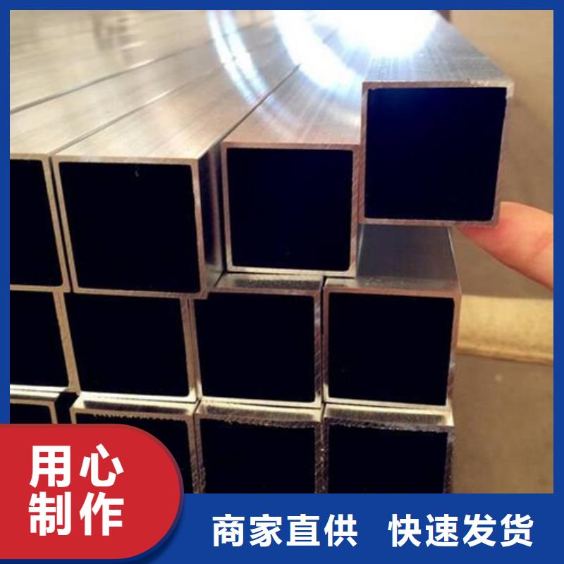 铝方通包工包料厂家