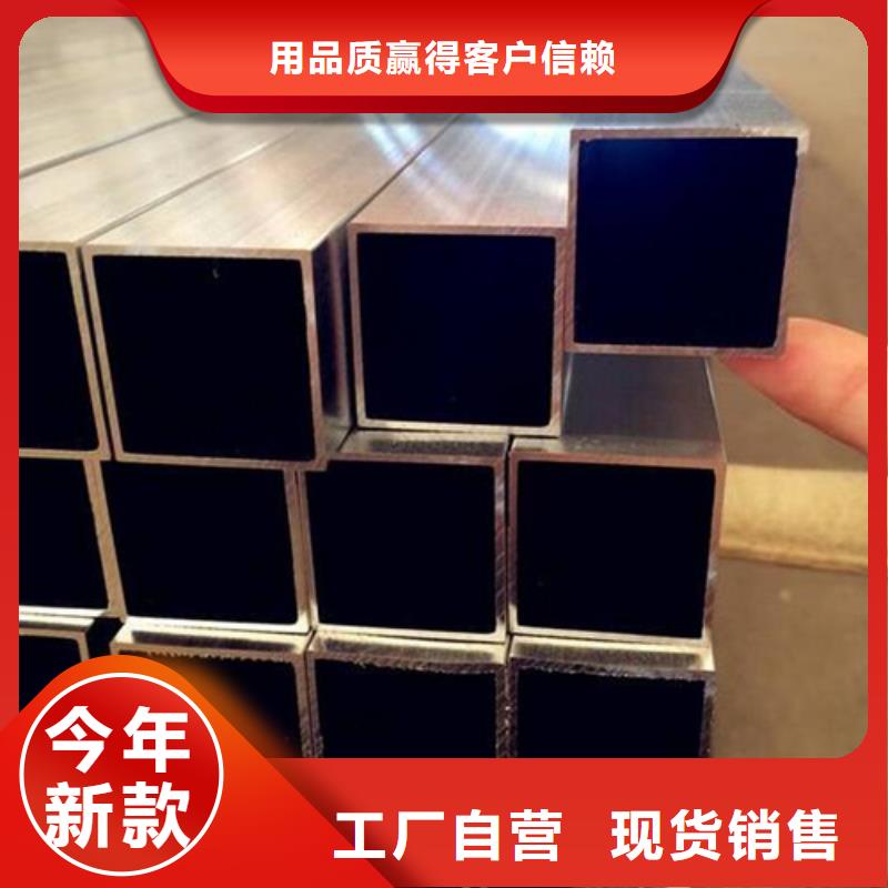弧形铝方通厂家