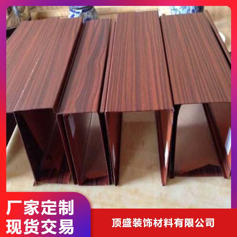 淺木紋色鋁方通廠家