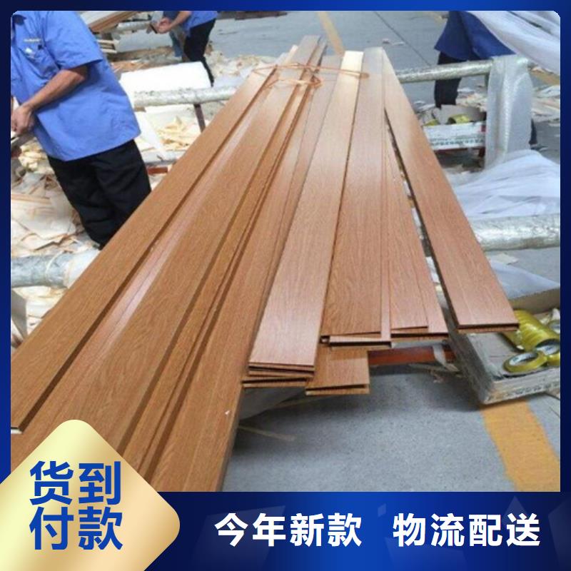 铝方通【铝方通生产厂家】工厂认证-顶盛装饰材料(宝鸡市分公司)|覆盖地域渭滨|扶风|榆林|安康|铜川|汉中|商洛