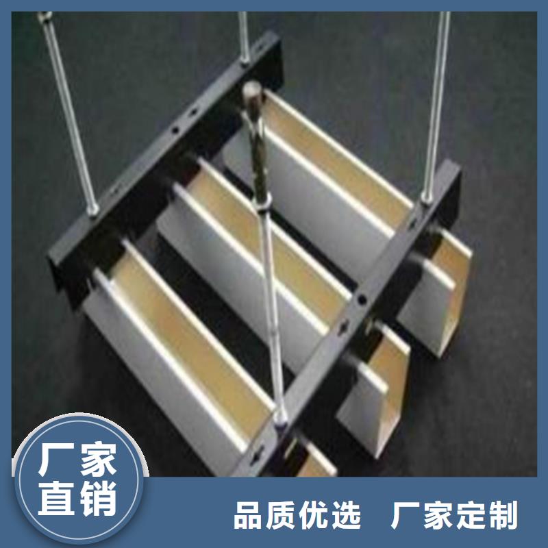 铝方通施工