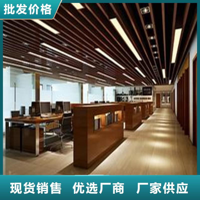 铝方通【铝方通生产厂家】工厂认证-顶盛装饰材料(宝鸡市分公司)|覆盖地域渭滨|扶风|榆林|安康|铜川|汉中|商洛