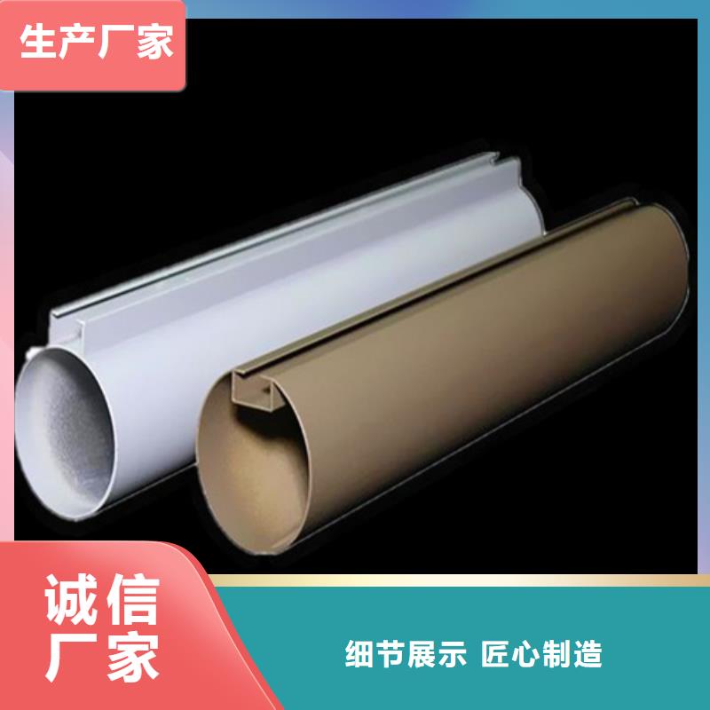 铝方通【铝方通生产厂家】工厂认证-顶盛装饰材料(宝鸡市分公司)|覆盖地域渭滨|扶风|榆林|安康|铜川|汉中|商洛