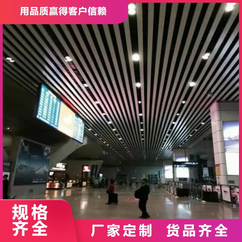 铝蜂窝板-视频-玉林市铝蜂窝板-(周边)可服务区域北流|兴业|北海|桂林|百色|贵港|河池|来宾