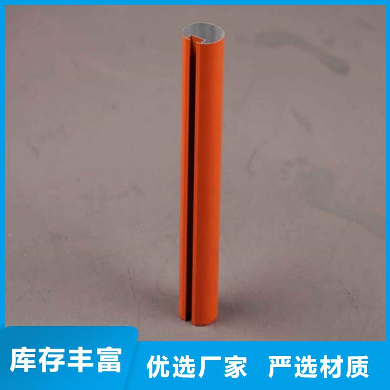 铝方通包工包料施工