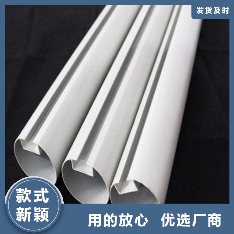 铝方通包工包料施工