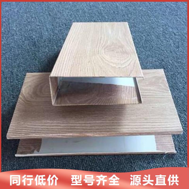 铝方通【铝方通生产厂家】工厂认证-顶盛装饰材料(宝鸡市分公司)|覆盖地域渭滨|扶风|榆林|安康|铜川|汉中|商洛
