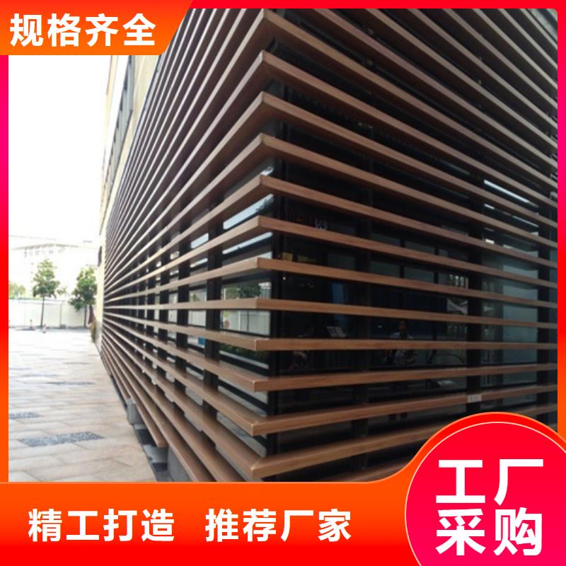 铝蜂窝板-视频-沅江|安化|怀化|湘西|张家界|永州|湘潭铝蜂窝板厂家直发-顶盛装饰材料(益阳市分公司)