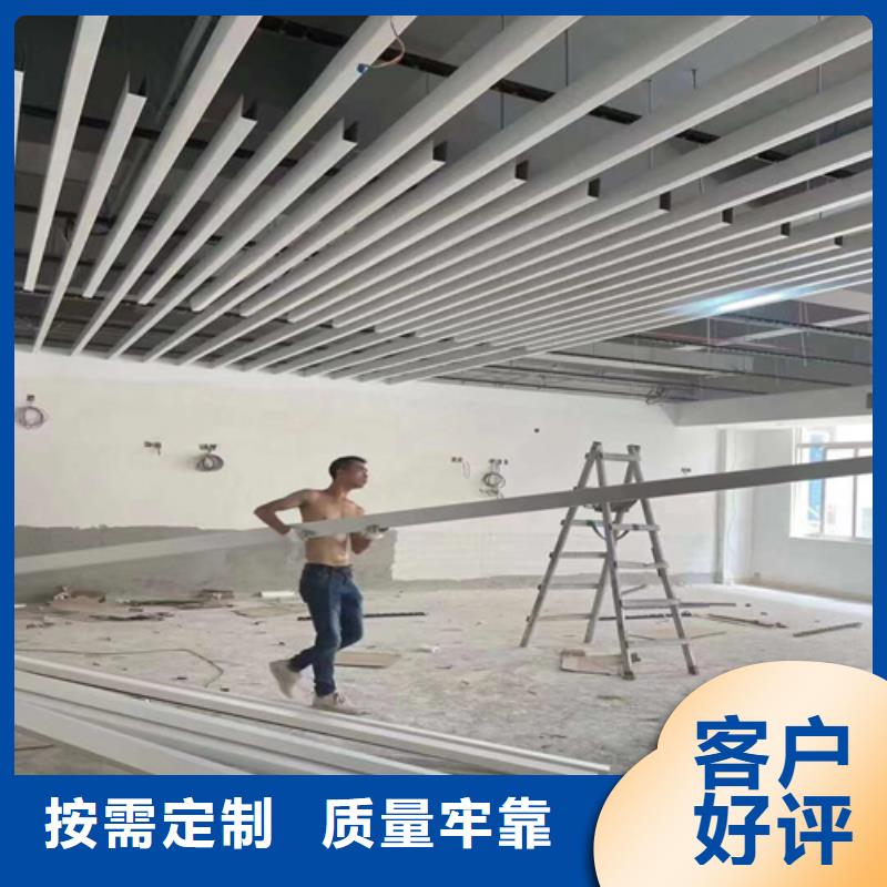 铝蜂窝板-视频-沅江|安化|怀化|湘西|张家界|永州|湘潭铝蜂窝板厂家直发-顶盛装饰材料(益阳市分公司)